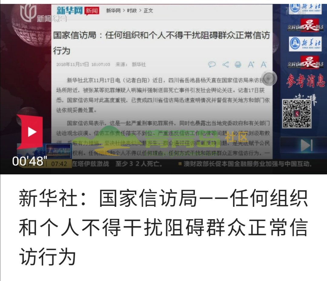 庆忌企管